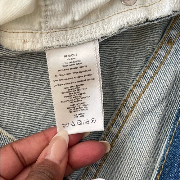 Re/Done 90s Comfy Short - Picture 6 of 7